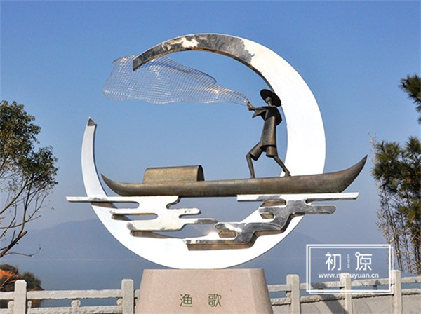 安徽太平湖雕塑《渔歌》