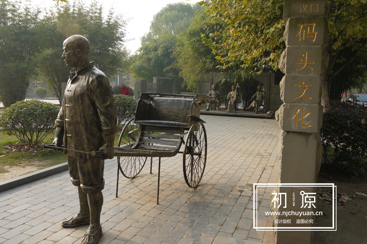武汉江滩公园铸铜雕塑